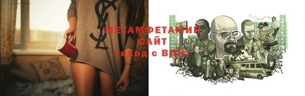 2c-b Волоколамск