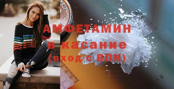марихуана Вяземский