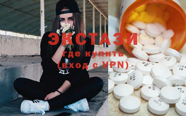 хмурый Вязьма