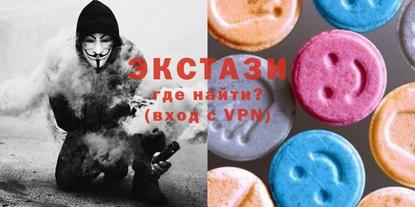 хмурый Вязьма
