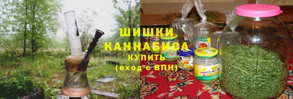 2c-b Волоколамск