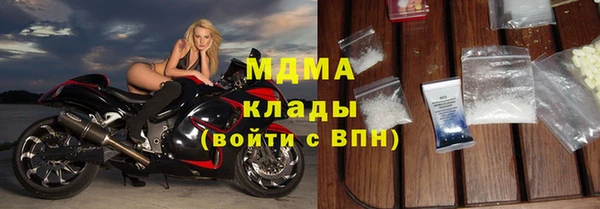 хмурый Вязьма