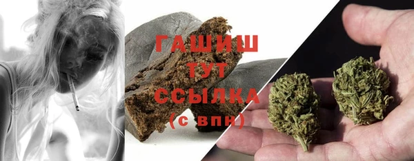 2c-b Волоколамск