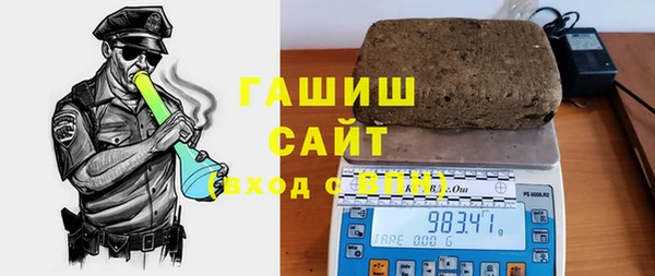 хмурый Вязьма